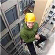 I am a professional working in a children’s home currently. My background is adults with learning disabilities and schools.