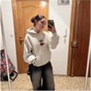 Soy una persona paciente y me gustaría dar clases a niños de primaria para poder ayudarlos en lo que necesiten 
