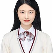 Learn Chinese with a Native Speaker | All Levels Welcome