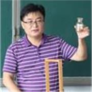 Chinese Tutor teaches students of all ages