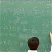 Préparation intensive aux examens et interros en Mathématiques secondaire par un enseignant certifié en aptitude pédagogique (CAP)