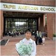 Having studied at Taipei American School and currently pursuing my education at Northeastern University, I have honed my English communication skills and acquired a solid understanding of primary school subjects, particularly excelling in mathematics. My 