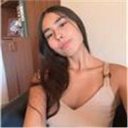 Maestra de Español en Línea para Principiantes