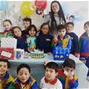 Apoyo escolar y cuidado infantil con niños de 2 a 10 años