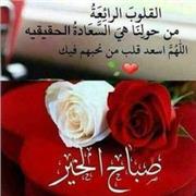 Fida Khatib