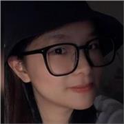 Tingyan Zhang