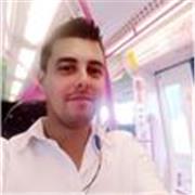 I have taught foreign language to Venezuelan and Cubans whilst working in South America assisting with English language assistants.