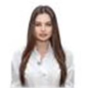 English Tutor Germany remote online. Germany