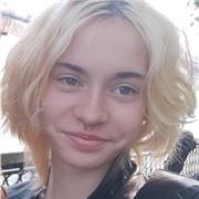 Ich biete großartige Englisch Nachhilfe!