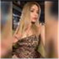 Irem Su
