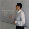 teacher