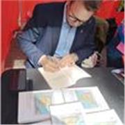 HISTORIA CONTEMPORÁNEA DE ESPAÑA (SELECTIVIDAD)