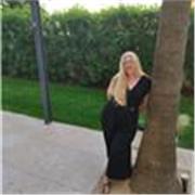 Nachhilfe für die Grundschule vor allem mit Förderschwerpunkt Sprache