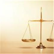 Preparadora Oposiciones Judicatura. Soy preparadora de judicatura habilitado y miembro de la carrera judicial-fiscal (Fiscal)