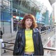 Soy una chica dispuesta a ayudar, me encantaria dar clases a niños