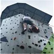 Entrenador titulado con grado medio TEGU y superior TSEAS