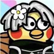 Le