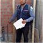 Clases particulares de manera remoto , de álgebra