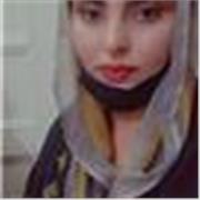 I am a biology tutor providing all ages children online and private tuition