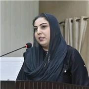 Areeba