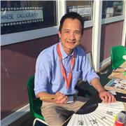 An experienced tutor for GCSE and A level Chinese (Mandarin & Cantonese), HSK, CEFR C2 Chinese Exam, and Chinese Calligraphy