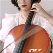 Maestra de español.Iinciacion músical, solfeo, teoria, e instrumentos como violonchelo, violin, piano, guitarra, y ukelele