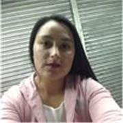 Profesional en atención a la primera infancia