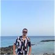 Estudiante de ciencias del mar (más dos años del grado en física), con formación en física, biología, química, geología y matemáticas