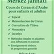 Professeur de coran et d'arabe je donne des cours en ligne