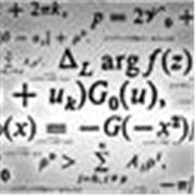 Étudiant en Master 1 Sciences de l’ingénieur, spécialité Énergétique et Thermique, je propose des cours de mathématiques .