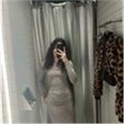 Estudiante que busca impartir clases  de ingles de primaria.