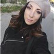 Offerta di lavoro -Insegnante di italiano per stranieri