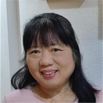 Lin
