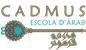 Escola d'Àrab CADMUS