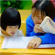 LONGVIEW INTERNATIONAL SCHOOL
