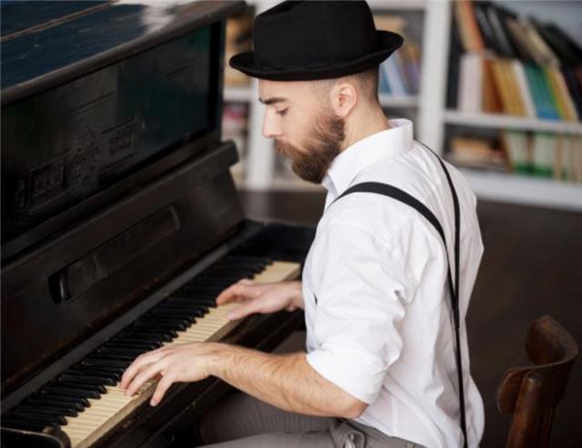 Escuela de Música ERIZO