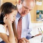 ALCORA FORMACION Y SERVICIOS, S.L