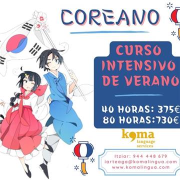 KOMA