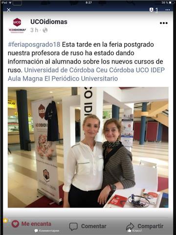 Clases de ruso, profesora de ruso en ucoidiomas de córdoba