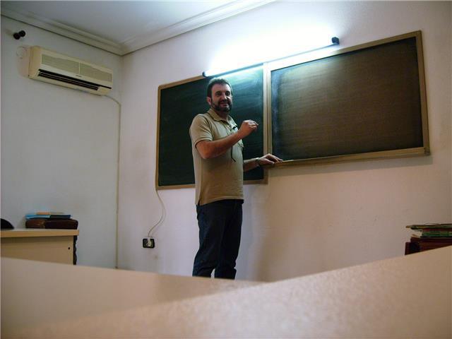 Iñaky. clases particulares