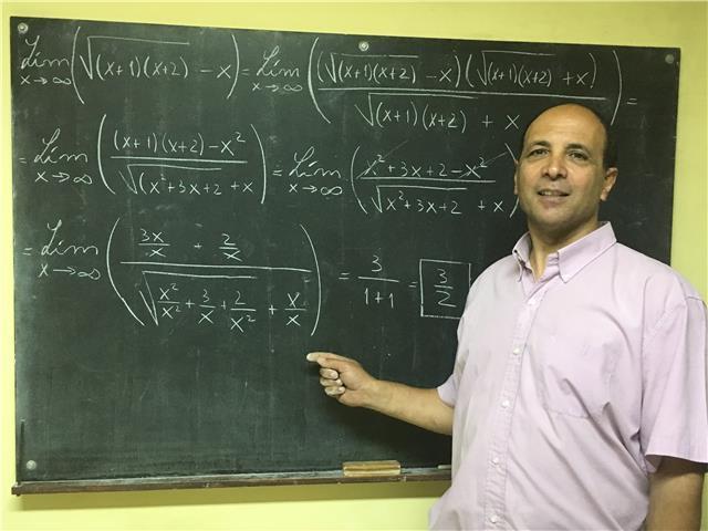 MATEMÁTICA - FÍSICA - QUÍMICA - ELECTROTECNIA - AUTOCAD