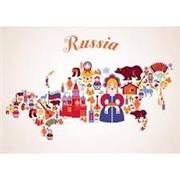 RUSO clases particulares
