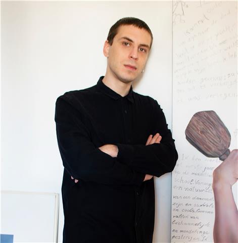 Artista qualificato laureato all'Accademia di Brera offre lezioni di Pittura, Disegno & Iconografia