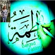Fatima