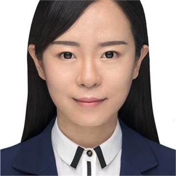 Tian