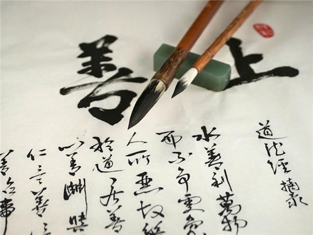 Studentessa con certificato HSK 4 per lezioni di cinese base