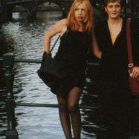 Docente di inglese, musica, storia e geografia insegnerai a bambini, adolescenti e d adulti