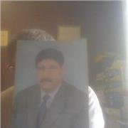 Kamal