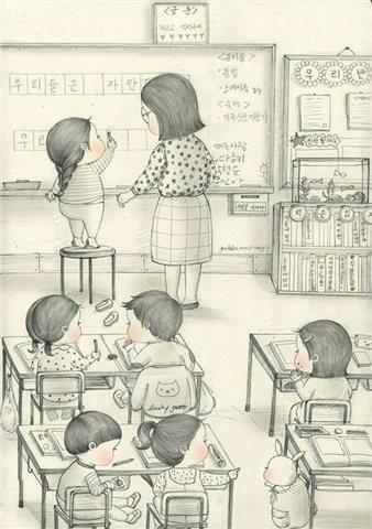 Clases de refuerzo individual adaptada a cada alumno/a