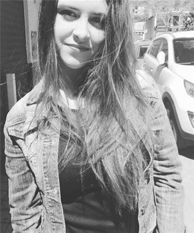 María Aceitón Romero